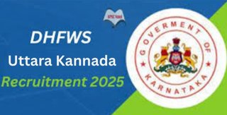 🏥 ಉತ್ತರ ಕನ್ನಡ ಜಿಲ್ಲಾ ಆರೋಗ್ಯ ಮತ್ತು ಕುಟುಂಬ ಕಲ್ಯಾಣ ಇಲಾಖೆಯಲ್ಲಿ ಭರ್ಜರಿ ಉದ್ಯೋಗಾವಕಾಶ – ಈ ಅವಕಾಶ ತಪ್ಪಿಸಿಕೊಳ್ಳಬೇಡಿ!