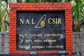 ರಾಷ್ಟ್ರೀಯ ಏರೋಸ್ಪೇಸ್ ಪ್ರಯೋಗಾಲಯಗಳಲ್ಲಿ (NAL) ಇಲ್ಲಿ ಖಾಲಿ ಇರುವ 26 ವಿವಿಧ ಅಧಿಕಾರಿ ಹುದ್ದೆಗಳ ನೇಮಕಕ್ಕೆ ಅರ್ಹ ಅಭ್ಯರ್ಥಿಗಳಿಂದ ಅರ್ಜಿ ಅಹ್ವಾನ