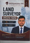 Ashwamedha IAS Land Surveyor Specific Paper (1st Edition 2026) – By Sudharshan N R & Shiva Prakash