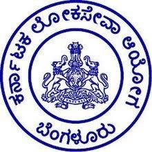 KPSC ಯಿಂದ ಶೀಘ್ರದಲ್ಲೇ RDWSD, BBMP, ಜಲಸಂಪನ್ಮೂಲ, ಇತರೆ ಇಲಾಖೆಗಳಲ್ಲಿ 500 ಕ್ಕೂ ಅಧಿಕ ಹುದ್ದೆಗಳ ನೇಮಕಾತಿಗೆ ಅಧಿಸೂಚನೆ ಪ್ರಕಟಗೊಳ್ಳಲಿದೆ