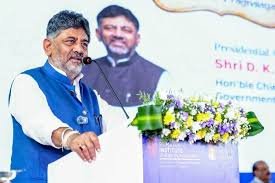ಸಿಎಂ ಡಿ. ಕೆ. ಶಿವಕುಮಾರ್ ಸರಕಾರದ 100 ದಿನಗಳ ಸಂಭ್ರಮ: ಹೊಸ ಅಭಿವೃದ್ಧಿ ಯೋಜನೆಗಳು ಮತ್ತು 'ಕರ್ನಾಟಕ ಮಾಡೆಲ್'