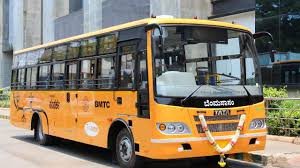 ಬೆಂಗಳೂರು ಮಹಾನಗರ ಸಾರಿಗೆ ಸಂಸ್ಥೆಯ ಸಾಮಾನ್ಯ ಸಾಮರ್ಥ್ಯ ಪರೀಕ್ಷೆಗಳ ದಿನಾಂಕ ಮುಂದೂಡಿಕೆ