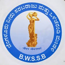 ಬೆಂಗಳೂರು ನೀರು ಸರಬರಾಜು ಮತ್ತು ಒಳಚರಂಡಿ ಮಂಡಳಿಗೆ BIS ಪ್ರಮಾಣೀಕರಣ