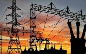 KPTCL - Karnataka Power Transmission Corporation