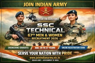 ಇಂಡಿಯನ್ ಆರ್ಮಿ 67th SSC (Tech) ನೇಮಕಾತಿ 2026: ಅರ್ಹತೆ, ವಯೋಮಿತಿ ಮತ್ತು ಅರ್ಜಿ ಸಲ್ಲಿಸುವ ಲಿಂಕ್ ಕುರಿತ ಮಾಹಿತಿ ನಿಮಗಾಗಿ
