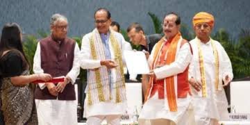 PM-RKVY ಯೋಜನೆ ಅಡಿಯಲ್ಲಿ 10 ರಾಜ್ಯಗಳಿಗೆ ₹1,281 ಕೋಟಿ ಬಿಡುಗಡೆ ಹಾಗೂ 'ಖೇತ್ ಬಚಾವೋ ಅಭಿಯಾನ' ಚಾಲನೆ!