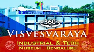 ವಿಶ್ವೇಶ್ವರಯ್ಯ ಕೈಗಾರಿಕಾ ಮತ್ತು ತಾಂತ್ರಿಕ ವಸ್ತು ಸಂಗ್ರಹಾಲಯ ಇಲ್ಲಿ ಖಾಲಿ ಇರುವ ಹುದ್ದೆಗಳಿಗೆ ಅರ್ಹ ಅಭ್ಯರ್ಥಿಗಳಿಂದ ಅರ್ಜಿ ಆಹ್ವಾನ