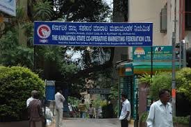 ಕರ್ನಾಟಕ ರಾಜ್ಯ ಸಹಕಾರ ಮಹಾಮಂಡಳದಲ್ಲಿ ಖಾಲಿ ಇರುವ ವಿವಿಧ ಹುದ್ದೆಗಳ ನೇಮಕಾತಿಗಾಗಿ ಆನ್ಲೈನ್ ಮೂಲಕ ಅರ್ಹ ಅಭ್ಯರ್ಥಿಗಳಿಂದ ಅರ್ಜಿ ಆಹ್ವಾನಿಸಲಾಗಿದೆ