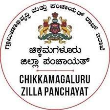 ಚಿಕ್ಕಮಗಳೂರು ಜಿಲ್ಲಾ ಪಂಚಾಯಿತಿಯಲ್ಲಿ ವಿವಿಧ ಹುದ್ದೆಗಳಿಗೆ ಅರ್ಜಿ ಆಹ್ವಾನ