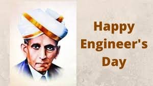 ಎಂಜಿನಿಯರ್ಸ್ ಡೇ : ಸರ್. ಎಂ. ವಿಶ್ವೇಶ್ವರಯ್ಯ ಜನ್ಮದಿನ ಆಚರಣೆ