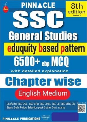 Pinnacle SSC General Studies 8th Edition - 6500+ MCQ Chapter Wise (English Medium)