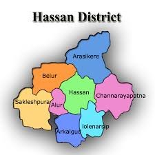 ಕರ್ನಾಟಕ ಸರ್ಕಾರದ ಕಂದಾಯ ಇಲಾಖೆಯ ಹಾಸನ ಜಿಲ್ಲಾ ಘಟಕದಲ್ಲಿ ಖಾಲಿ ಇರುವ ಗ್ರಾಮ ಲೆಕ್ಕಿಗರ ಹುದ್ದೆಗಳ ನೇರ ನೇಮಕಾತಿಗಾಗಿ ಅರ್ಜಿ ಆಹ್ವಾನಿಸಲಾಗಿದೆ