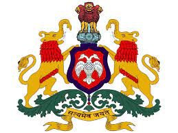 ಕರ್ನಾಟಕ ವಿಧಾನ ಪರಿಷತ್ತಿನ ಸಚಿವಾಲಯದಲ್ಲಿ ಖಾಲಿ ಇರುವ ವಿವಿಧ ಹುದ್ದೆಗಳ ನೇಮಕಾತಿಗಾಗಿ ಅರ್ಜಿ ಆಹ್ವಾನ