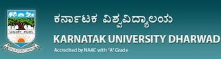 ಕರ್ನಾಟಕ ವಿಶ್ವವಿದ್ಯಾಲಯ ಧಾರವಾಡ (KUD)ದಲ್ಲಿ ಖಾಲಿ ಇರುವ ವಿವಿಧ ಹುದ್ದೆಗಳ ನೇಮಕಾತಿಗೆ ಅರ್ಹ ಅಭ್ಯರ್ಥಿಗಳಿಂದ ಅರ್ಜಿ ಆಹ್ವಾನ