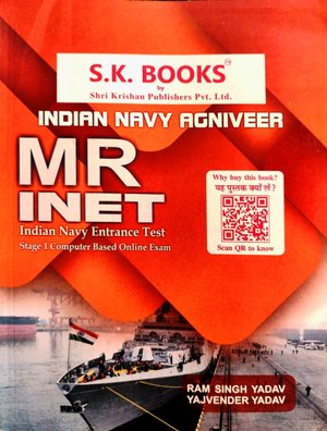 MR INET | INDIAN NAVY AGNIVEER | S K BOOKS