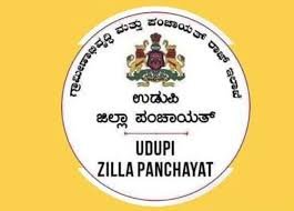ಉಡುಪಿ ಜಿಲ್ಲಾ ಪಂಚಾಯತ್ ಗೆ ದೇಶದ ಸರ್ವೋತ್ತಮ ಜಿ.ಪಂ. ಪ್ರಶಸ್ತಿ ಪ್ರಧಾನ