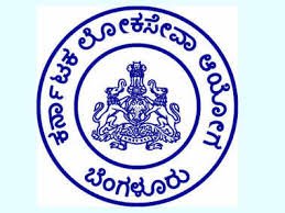 KPSCಯಿಂದ ಹಿಂದುಳಿದ ವರ್ಗಗಳ ಕಲ್ಯಾಣ ಇಲಾಖೆಯಲ್ಲಿನ  ನಿಲಯ ಮೇಲ್ವಿಚಾರಕರು ಹುದ್ದೆಗಳ ಅಂತಿಮ ಆಯ್ಕೆ ಪಟ್ಟಿ ಇದೀಗ ಪ್ರಕಟ