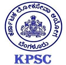 Group-c ತಾಂತ್ರಿಕೇತರ ಹುದ್ದೆಗಳ ಮೊಲ ದಾಖಲೆಗಳ ಪರಿಶೀಲನಾ ಪಟ್ಟಿಯನ್ನು kpsc ಯು ಇದೀಗ ಪ್ರಕಟಿಸಲಾಗಿದೆ