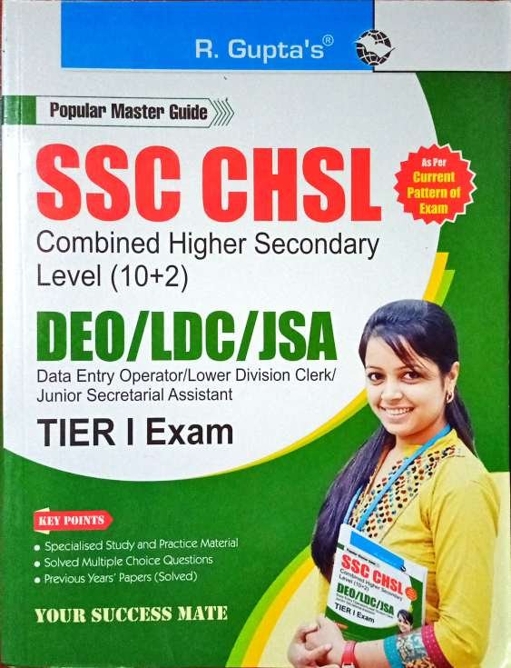 SSC CHSL 10+2| DEO /LDC/ JSA| TIER I ERXAM | R.Gupta's | 2024