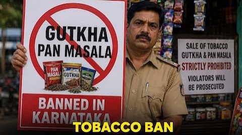 ಕರ್ನಾಟಕದಲ್ಲಿ ತಂಬಾಕು ಮತ್ತು ನಿಕೋಟಿನ್‌ಯುಕ್ತ ಗುಟ್ಕಾ, ಪಾನ್ ಮಸಾಲಾ ನಿಷೇಧ (2026)