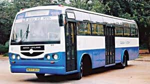 ಬೆಂಗಳೂರು ಮಹಾನಗರ ಸಾರಿಗೆ ಸಂಸ್ಥೆಯಲ್ಲಿ ಖಾಲಿ ಇರುವ 300 ಹುದ್ದೆಗಳನ್ನು ಭರ್ತಿ ಮಾಡಲು SSLC ಪಾಸಾದ ಅಭ್ಯರ್ಥಿಗಳಿಂದ ಅರ್ಜಿ ಆಹ್ವಾನ