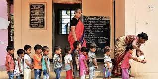 ಚಿಕ್ಕಮಗಳೂರು ಜಿಲ್ಲೆ ಮಹಿಳಾ ಮತ್ತು ಮಕ್ಕಳ ಕಲ್ಯಾಣ ಅಭಿವೃದ್ಧಿ ಇಲಾಖೆಯಲ್ಲಿ ಖಾಲಿ ಇರುವ ಹುದ್ದೆಗಳ ನೇಮಕಕ್ಕೆ ಅರ್ಹ ಮಹಿಳಾ ಅಭ್ಯರ್ಥಿಗಳಿಂದ ಆನ್ ಲೈನ್ ಮೂಲಕ ಅರ್ಜಿ ಆಹ್ವಾನಿಸಲಾಗಿದೆ