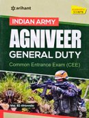 INDIAN ARMY AGNIVEER (GD) -Arihant