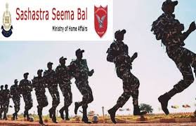 ಸಶಸ್ತ್ರ ಸೀಮಾ ಬಲದಲ್ಲಿ (SSB) ಖಾಲಿ ಇರುವ 161 ಕಾನ್‌ಸ್ಟೆಬಲ್ (ಪಶುವೈದ್ಯಕೀಯ) ಹುದ್ದೆಗಳಿಗೆ ಆನ್‌ಲೈನ್ ಮೂಲಕ ಅರ್ಜಿಗಳನ್ನು ಆಹ್ವಾನ