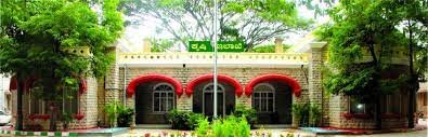 ಕೃಷಿ ಇಲಾಖೆಯ ಬೆಳೆ ವಿಮಾ ಯೋಜನೆಯಡಿ ಅನುಷ್ಟಾನಗೊಳಿಸಿರುವ ರಾಜ್ಯಮಟ್ಟದ ತಾಂತ್ರಿಕ ಉತ್ತೇಜನ ಘಟಕದಲ್ಲಿ ಖಾಲಿ ಇರುವ ಹುದ್ದೆಗಳಿಗೆ ಅರ್ಜಿ ಆಹ್ವಾನಿಸಲಾಗಿದೆ.