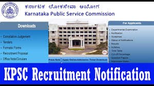 ಕರ್ನಾಟಕ ಲೋಕಸೇವಾ ಆಯೋಗದಿಂದ ಹೈದರಾಬಾದ ಕರ್ನಾಟಕ ಪ್ರಾದೇಶಿಕ ವೃಂದ ಮತ್ತು ಉಳಿಕೆ ಮೂಲ ವೃಂದದ ಗ್ರೂಪ್ A ಮತ್ತು B ತಾಂತ್ರಿಕ ಹುದ್ದೆಗಳ ನೇಮಕಾತಿಗಾಗಿ ಆನ್ಲೈನ್ ಮೂಲಕ ಅರ್ಜಿ ಅಹ್ವಾನ