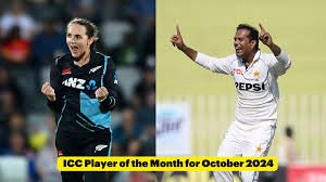 ಅಕ್ಟೋಬರ್ 2024 ICC ತಿಂಗಳ ಅತ್ಯುತ್ತಮ ಆಟಗಾರ / ಆಟಗಾರ್ತಿ ಪ್ರಶಸ್ತಿ: ಅಮೆಲಿಯಾ ಕೆರ್ ಮತ್ತು ನೊಮನ್ ಅಲಿ