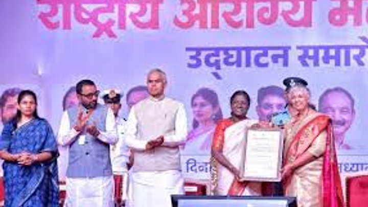 ರಾಷ್ಟ್ರೀಯ ಆರೋಗ್ಯ ಮೇಳ 2026: ಶೇಗಾಂವ್‌ನಲ್ಲಿ ರಾಷ್ಟ್ರಪತಿ ದ್ರೌಪದಿ ಮುರ್ಮು ಅವರಿಂದ ಉದ್ಘಾಟನೆ