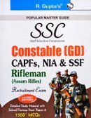 SSC Constable (GD) -R Gupta's