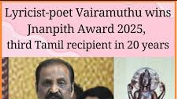 ತಮಿಳು ಕವಿ ವೈರಮುತ್ತು ಅವರಿಗೆ 2025ನೇ ಸಾಲಿನ ಜ್ಞಾನಪೀಠ ಪ್ರಶಸ್ತಿ ಘೋಷಣೆ