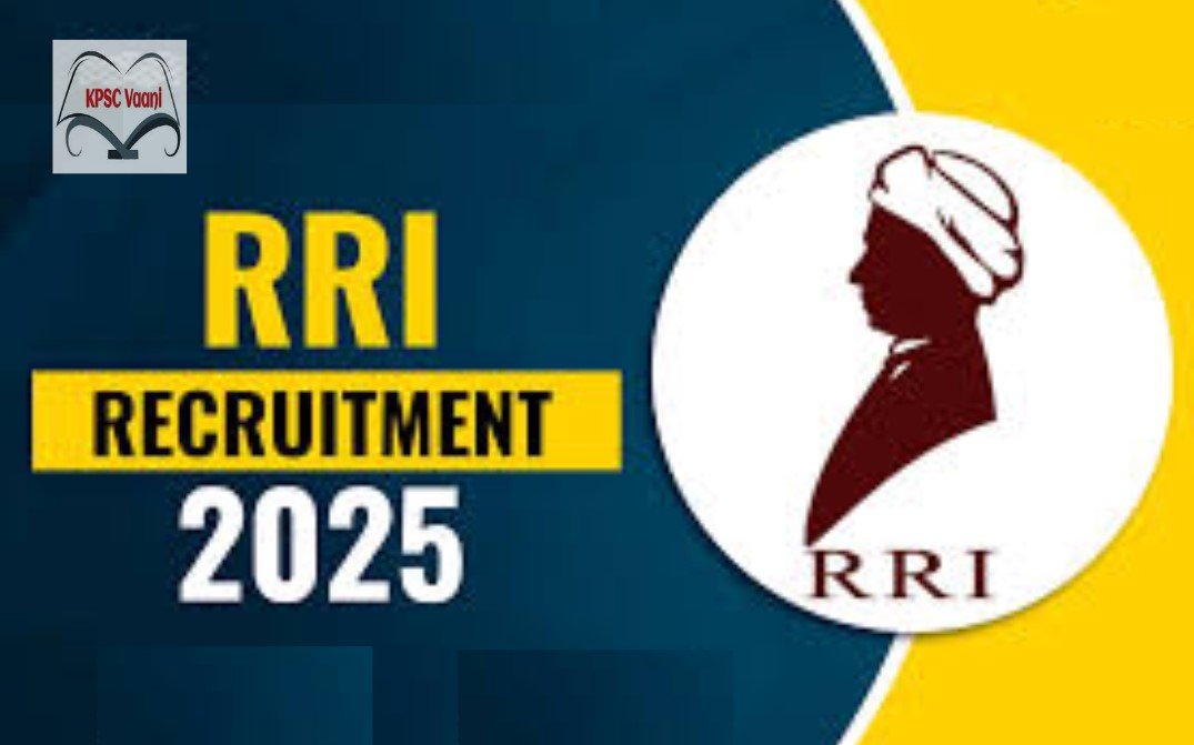 ರಾಮನ್ ರಿಸರ್ಚ್ ಇನ್‌ಸ್ಟಿಟ್ಯೂಟ್ (RRI) ನೇಮಕಾತಿ 2025: ಬೆಂಗಳೂರಿನಲ್ಲಿ ಕ್ವಾಂಟಂ ಸೈನ್ಟಿಸ್ಟ್/ಎಂಜಿನಿಯರ್ ಹುದ್ದೆಗಳಿಗೆ ಅರ್ಜಿ ಆಹ್ವಾನ
