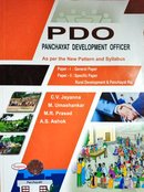 PDO Panchayat Development Officer| P-1 & 2| C. V. Jayanna | Sapna