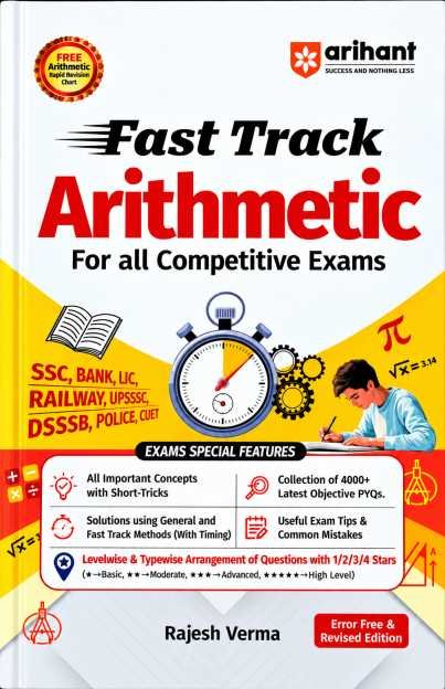 Fast Track Arithmetic by Rajesh Verma (Arihant)