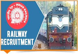 ಭಾರತೀಯ ರೈಲ್ವೆಯಲ್ಲಿ 35277 ನಾನ್-ಟೆಕ್ನಿಕಲ್ ಪಾಪುಲರ್ ಕ್ಯಾಟಗರೀಸ್(NTPC) ಹುದ್ದೆಗಳ ನೇಮಕಾತಿಗಾಗಿ ಅಧಿಸೂಚನೆ ಪ್ರಕಟ