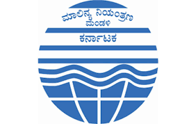 ಕರ್ನಾಟಕ ರಾಜ್ಯ ನಿಯಂತ್ರಣ ಮಂಡಳಿಯಲ್ಲಿ ಖಾಲಿಯಿರುವ ಹುದ್ದೆಗೆ ಅರ್ಜಿ ಆಹ್ವಾನ