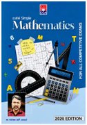 ಬಹಳ Simple Mathematics for all competitive exams