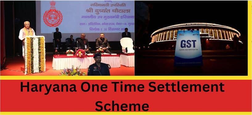 ಜನವರಿ 2024 ರಲ್ಲಿ ಹರಿಯಾಣ ಸರ್ಕಾರವು 'ಒನ್ ಟೈಮ್ ಸೆಟ್ಲ್ಮೆಂಟ್' ಯೋಜನೆಯನ್ನು ಪ್ರಾರಂಭಿಸಿದೆ