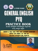 GENERAL ENGLISH PYQ PRACTICE BOOK