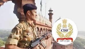 CISF Recruitment: ಕೇಂದ್ರ ಕೈಗಾರಿಕಾ ಭದ್ರತಾ ಪಡೆಯಲ್ಲಿ 2000 ಕಾನ್‌ಸ್ಟೇಬಲ್ ಮತ್ತು ಹೆಡ್ ಕಾನ್‌ಸ್ಟೇಬಲ್ ಹುದ್ದೆಗಳ ನೇಮಕಾತಿ