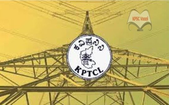 ಕರ್ನಾಟಕ ವಿದ್ಯುತ್ ಪ್ರಸರಣ ನಿಗಮ ನಿಯಮಿತದಲ್ಲಿನ ವಿವಿಧ ಹುದ್ದೆಗಳ ಅಂತಿಮ ಆಯ್ಕೆ ಇದೀಗ ಪ್ರಕಟ | ಈ ಕುರಿತು ಮಾಹಿತಿ ನಿಮಗಾಗಿ