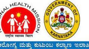 ಕೊಪ್ಪಳ ಜಿಲ್ಲಾ ಆರೋಗ್ಯ ಮತ್ತು ಕುಟುಂಬ ಕಲ್ಯಾಣ ಇಲಾಖೆಯಲ್ಲಿ ವಿವಿಧ ಹುದ್ದೆಗಳಿಗೆ ನೇರ ನೇಮಕಾತಿ