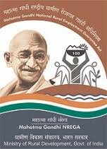 ಗ್ರಾಮೀಣಾಭಿವೃದ್ಧಿ ಮತ್ತು ಪಂಚಾಯತ್ ರಾಜ್ ಇಲಾಖೆಯಲ್ಲಿ ಖಾಲಿ ಇರುವ ಯಂಗ್ ಪ್ರೊಫೆಶನಲ್ಸ್ (Young Professionals) ಹುದ್ದೆಗಳ ನೇಮಕಾತಿ