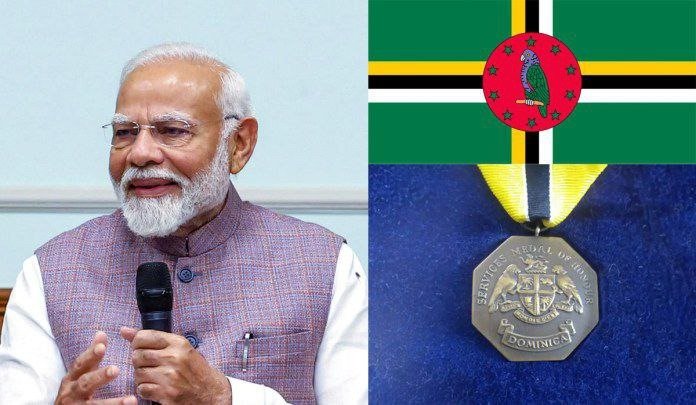 ಭಾರತದ ಪ್ರಧಾನಿ ನರೇಂದ್ರ ಮೋದಿ ಅವರಿಗೆ ಡೊಮಿನಿಕಾ ದೇಶದ ಅತ್ಯುನ್ನತ ಗೌರವ ಪ್ರಶಸ್ತಿ ಪ್ರದಾನ