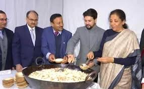 ಕೇಂದ್ರ ಬಜೆಟ್ ಗೂ ಮುನ್ನ 'ಹಲ್ವಾ ಕಾರ್ಯಕ್ರಮ': ಏಕೆ ಮತ್ತು ಹೇಗೆ?