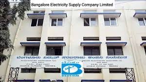 ಬೆಂಗಳೂರು ವಿದ್ಯುಚ್ಛಕ್ತಿ ಸರಬರಾಜು ಕಂಪನಿ ನಿಯಮಿತ ಸಂಸ್ಥೆಯ ನೇಮಕಾತಿಗೆ ಸಂಬಂಧಿಸಿದಂತೆ ಪರೀಕ್ಷಾ ವೇಳಾಪಟ್ಟಿ ಇದೀಗ ಪ್ರಕಟ