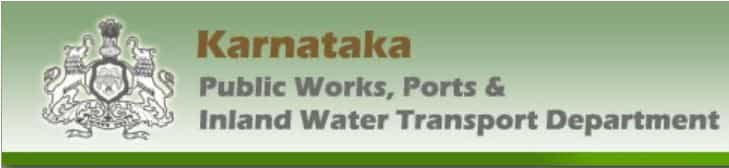 ಕರ್ನಾಟಕ ಲೋಕೋಪಯೋಗಿ ಇಲಾಖೆಯಲ್ಲಿ ಸಹಾಯಕ ಎಂಜಿನಿಯರ್ ಗ್ರೇಡ್-1 ಮತ್ತು ಕಿರಿಯ ಎಂಜಿನಿಯರ್ ನ ಒಟ್ಟು 570+300 ಹುದ್ದೆಗಳಿಗೆ ನೇರ ನೇಮಕಾತಿಗಾಗಿ ಅರ್ಹ ಅಭ್ಯರ್ಥಿಗಳಿಂದ ಅರ್ಜಿ ಆಹ್ವಾನ